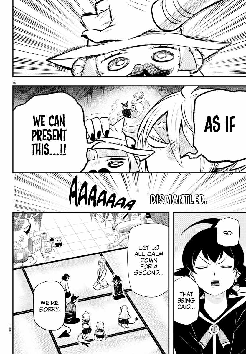 Mairimashita! Iruma-Kun Chapter 328 page 15