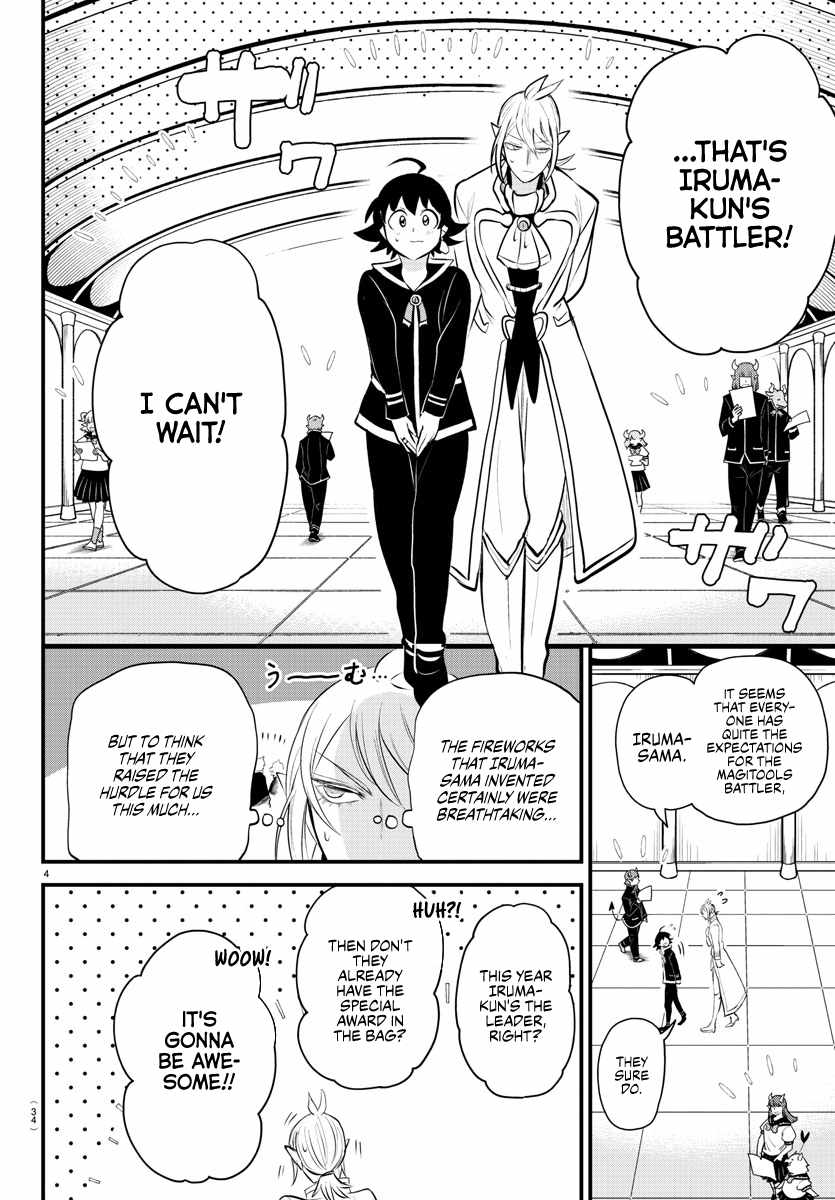 Mairimashita! Iruma-Kun Chapter 328 page 4
