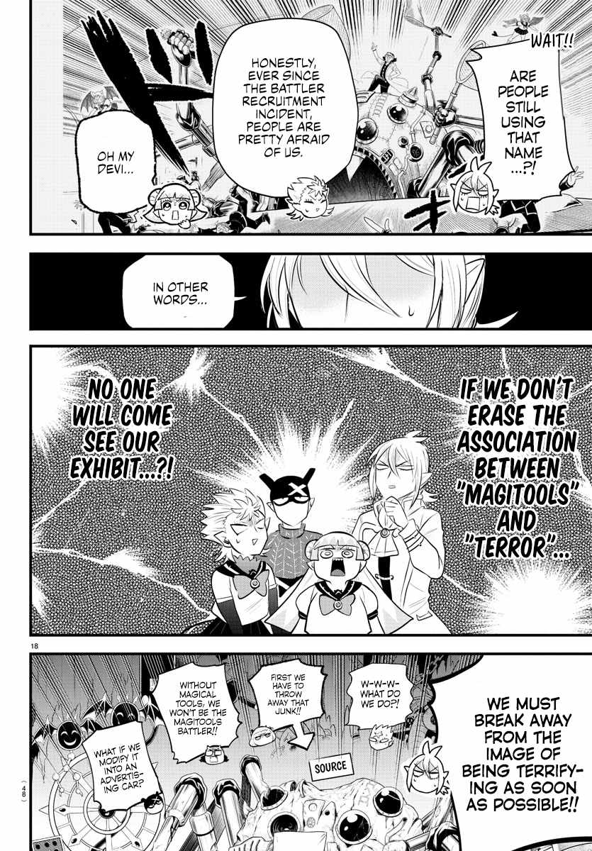 Mairimashita! Iruma-Kun Chapter 328 page 17
