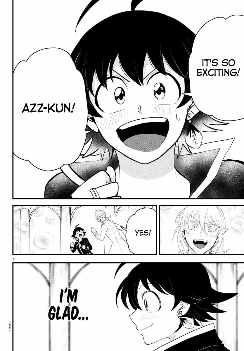 Mairimashita! Iruma-Kun Chapter 328 page 6