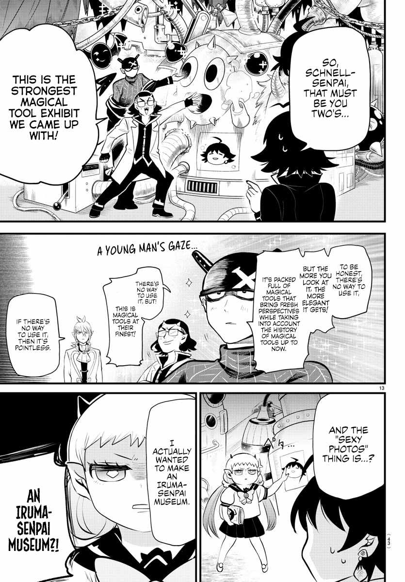 Mairimashita! Iruma-Kun Chapter 328 page 12