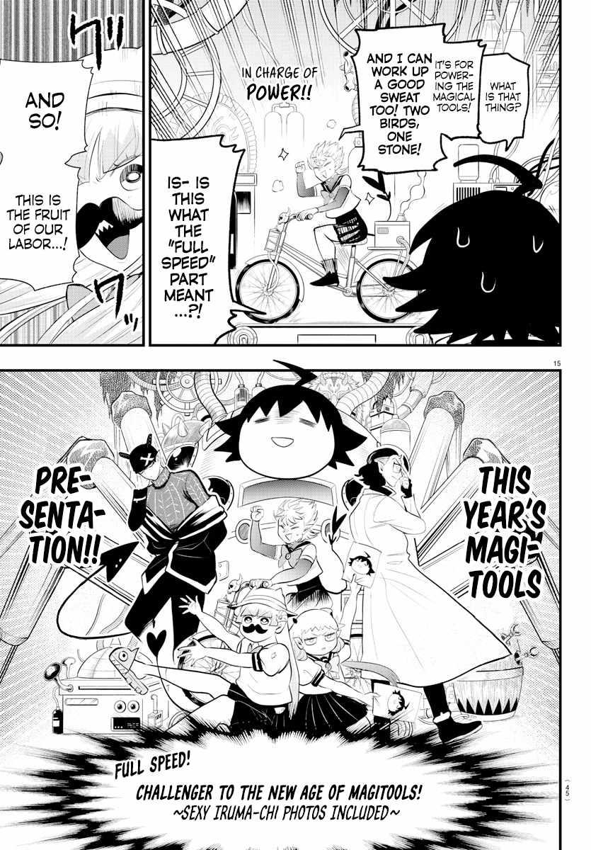 Mairimashita! Iruma-Kun Chapter 328 page 14