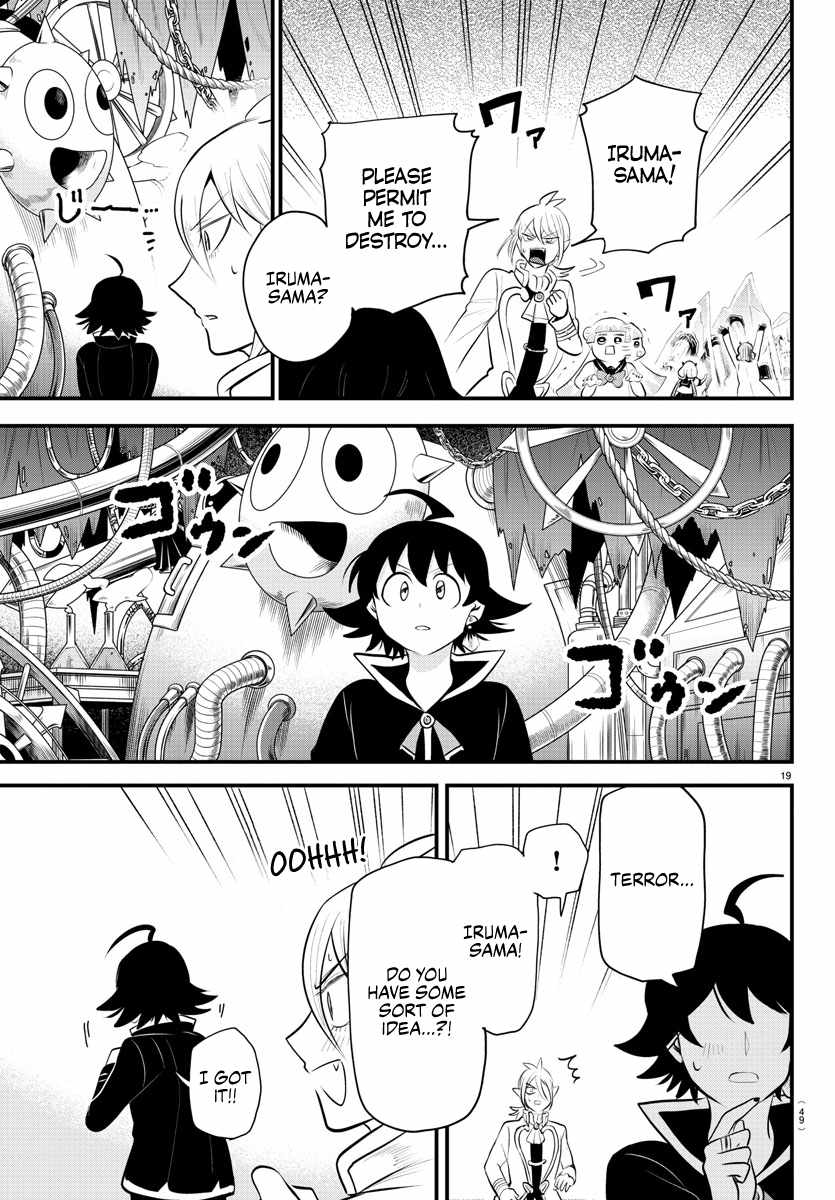 Mairimashita! Iruma-Kun Chapter 328 page 18
