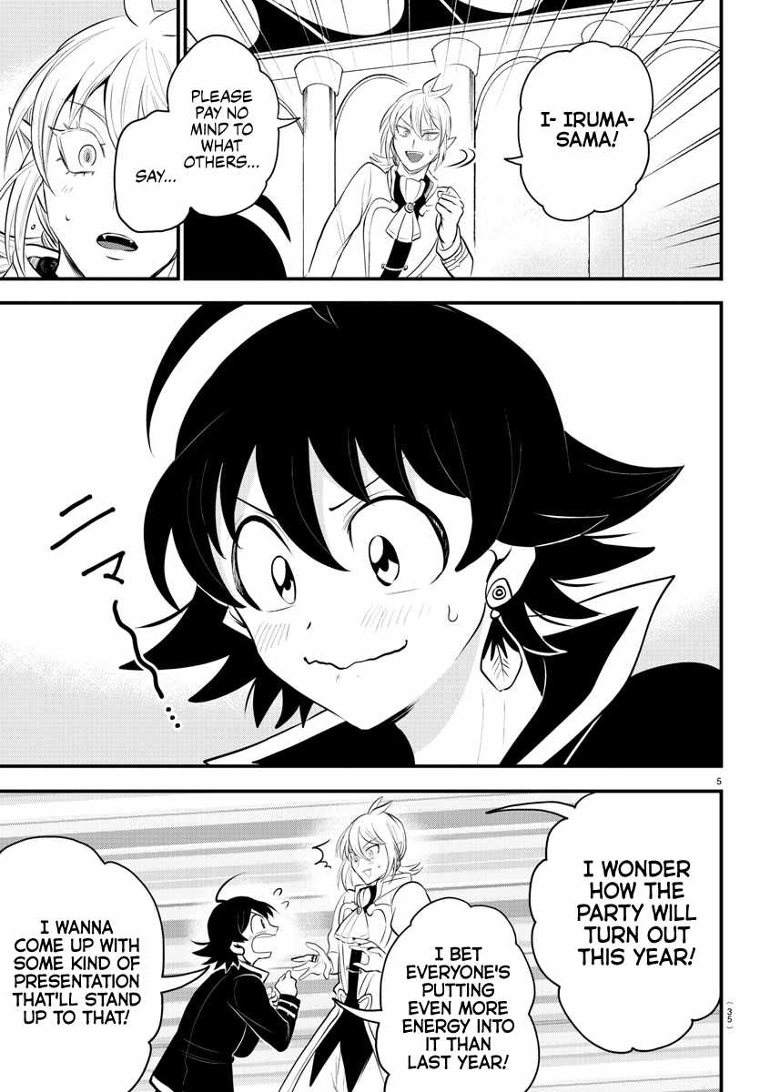 Mairimashita! Iruma-Kun Chapter 328 page 5