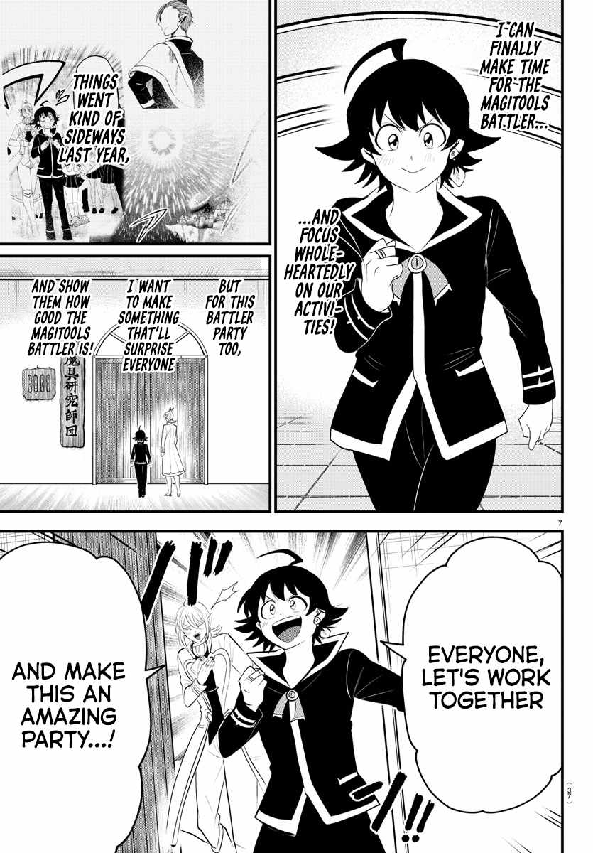 Mairimashita! Iruma-Kun Chapter 328 page 7