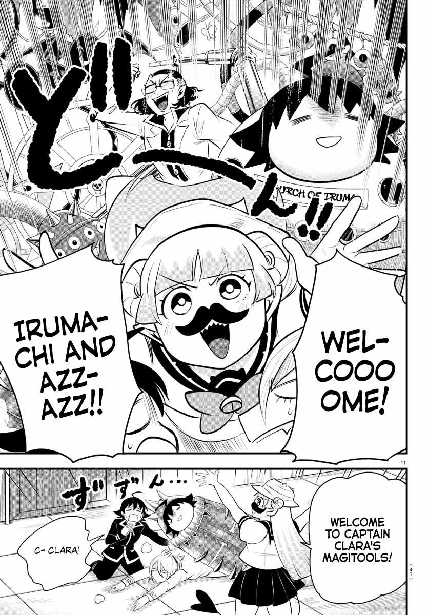 Mairimashita! Iruma-Kun Chapter 328 page 10