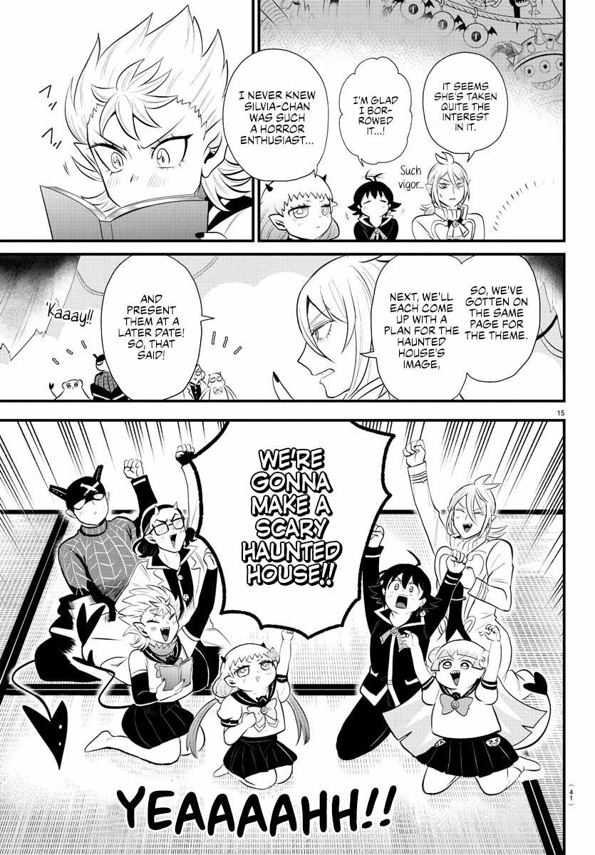 Mairimashita! Iruma-Kun Chapter 329 page 15