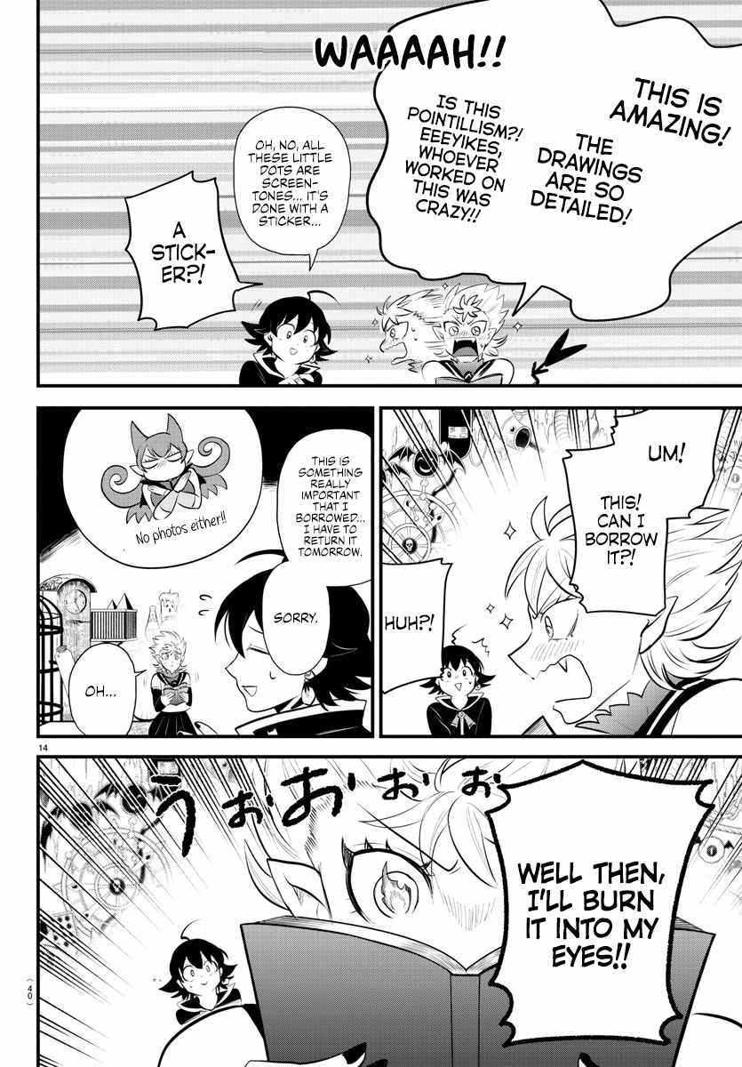 Mairimashita! Iruma-Kun Chapter 329 page 14
