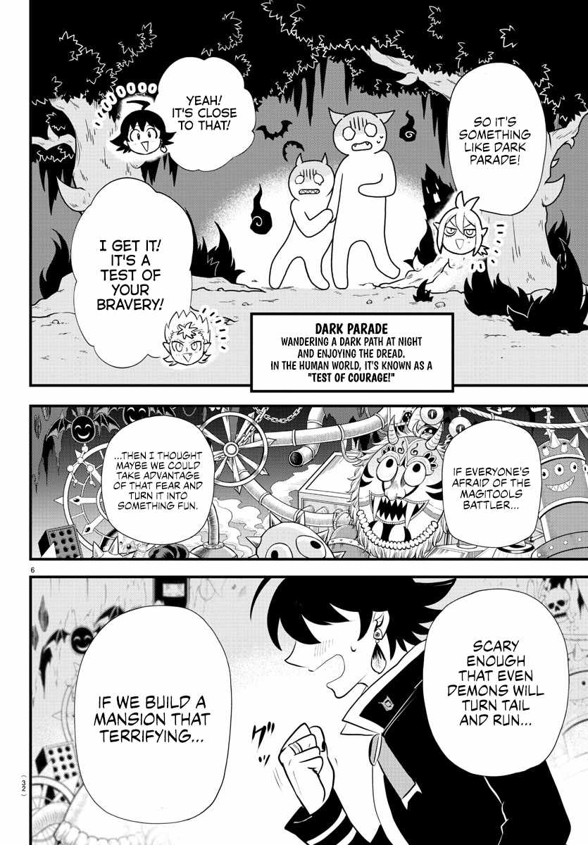 Mairimashita! Iruma-Kun Chapter 329 page 6