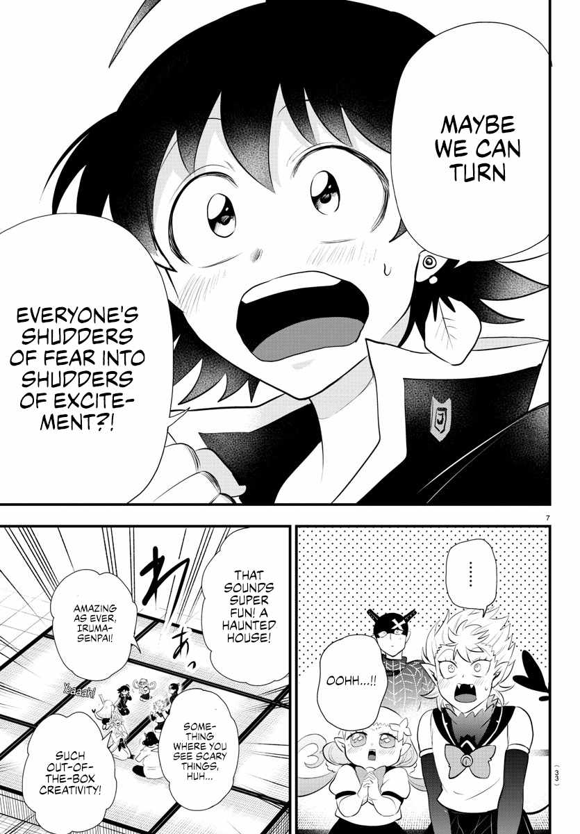 Mairimashita! Iruma-Kun Chapter 329 page 7