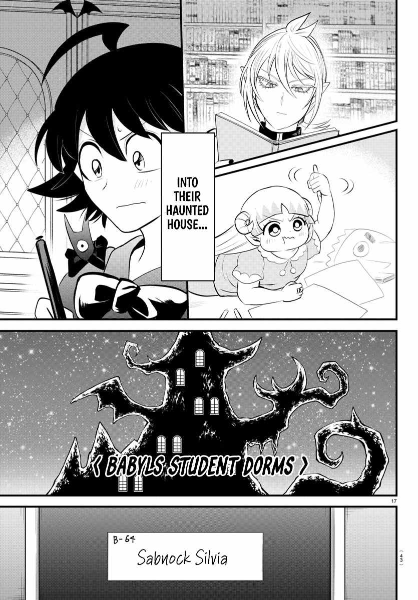 Mairimashita! Iruma-Kun Chapter 329 page 17