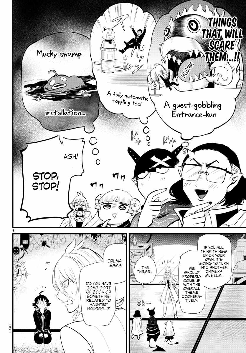 Mairimashita! Iruma-Kun Chapter 329 page 8