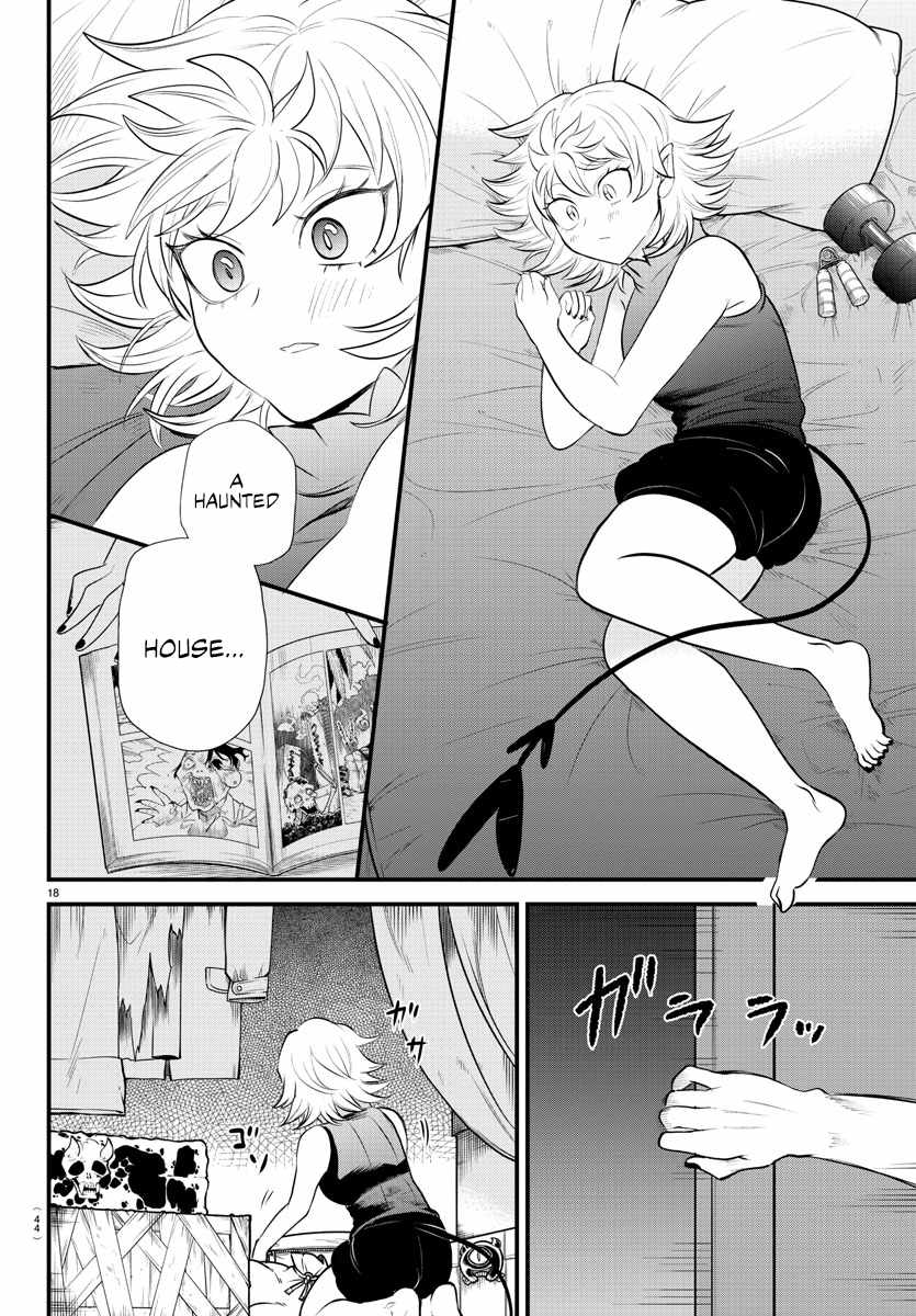 Mairimashita! Iruma-Kun Chapter 329 page 18