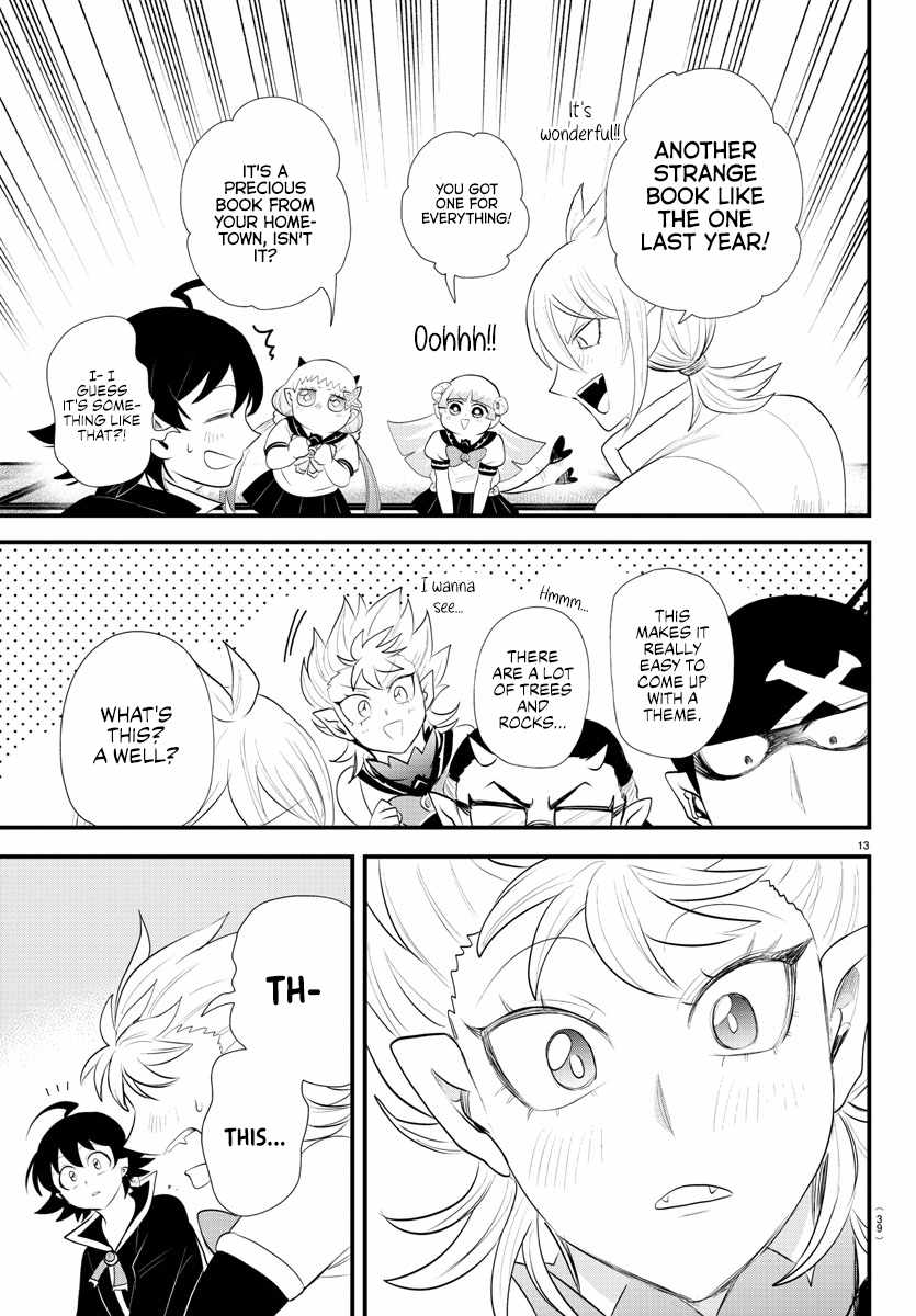 Mairimashita! Iruma-Kun Chapter 329 page 13