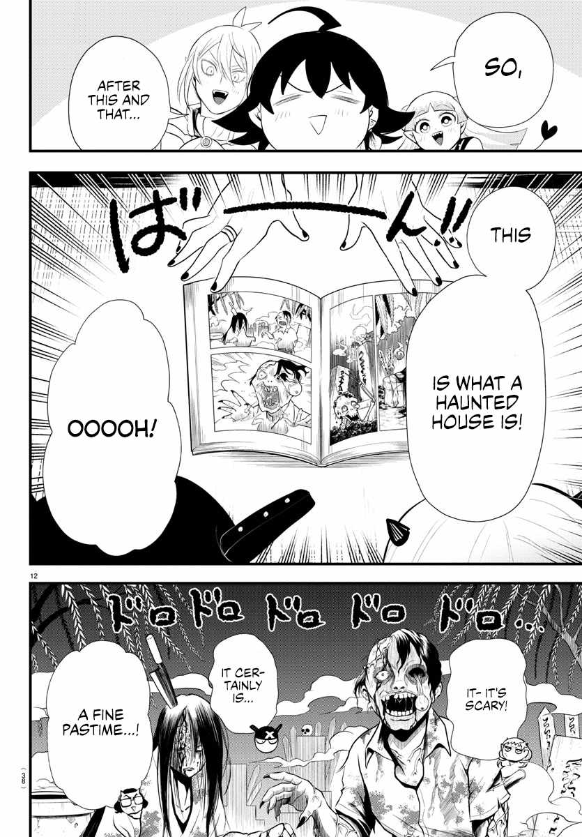 Mairimashita! Iruma-Kun Chapter 329 page 12