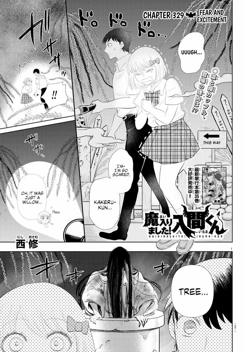Mairimashita! Iruma-Kun Chapter 329 page 1