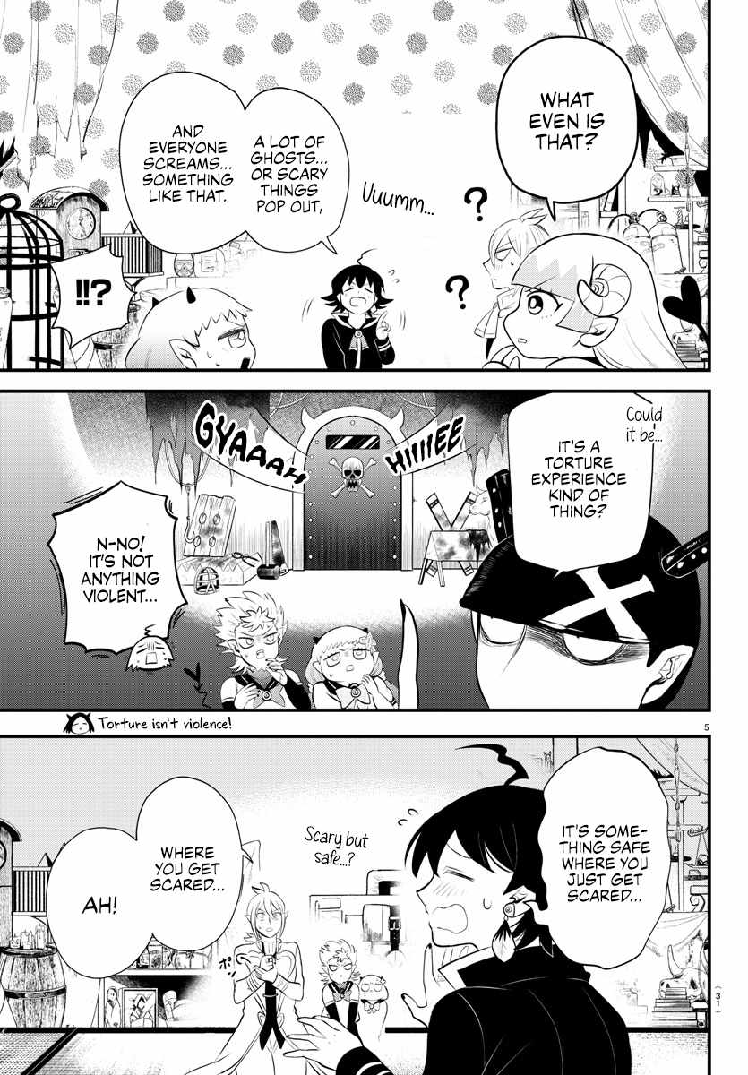 Mairimashita! Iruma-Kun Chapter 329 page 5