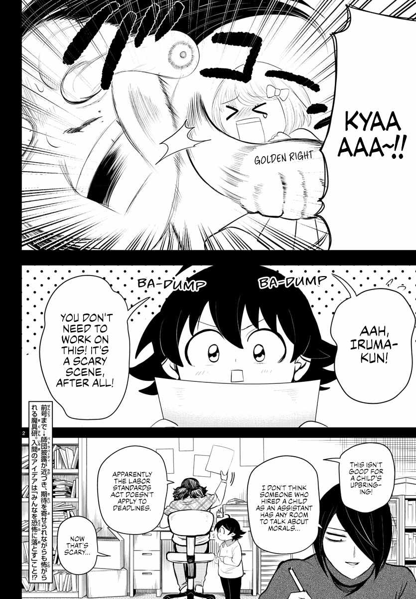 Mairimashita! Iruma-Kun Chapter 329 page 2