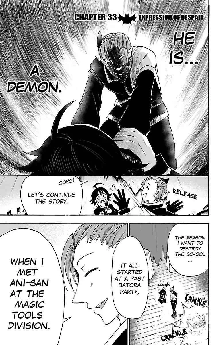 Mairimashita! Iruma-Kun Chapter 33 page 2