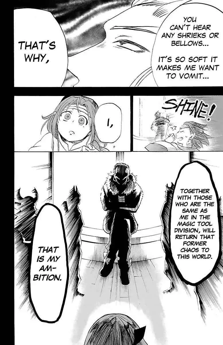 Mairimashita! Iruma-Kun Chapter 33 page 9
