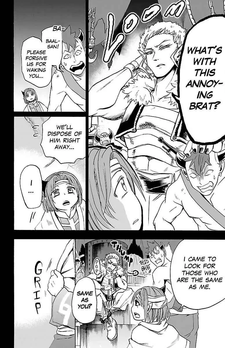 Mairimashita! Iruma-Kun Chapter 33 page 5