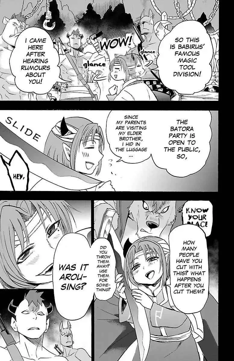 Mairimashita! Iruma-Kun Chapter 33 page 4