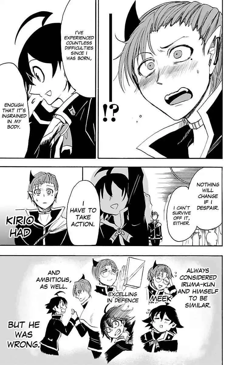 Mairimashita! Iruma-Kun Chapter 33 page 18