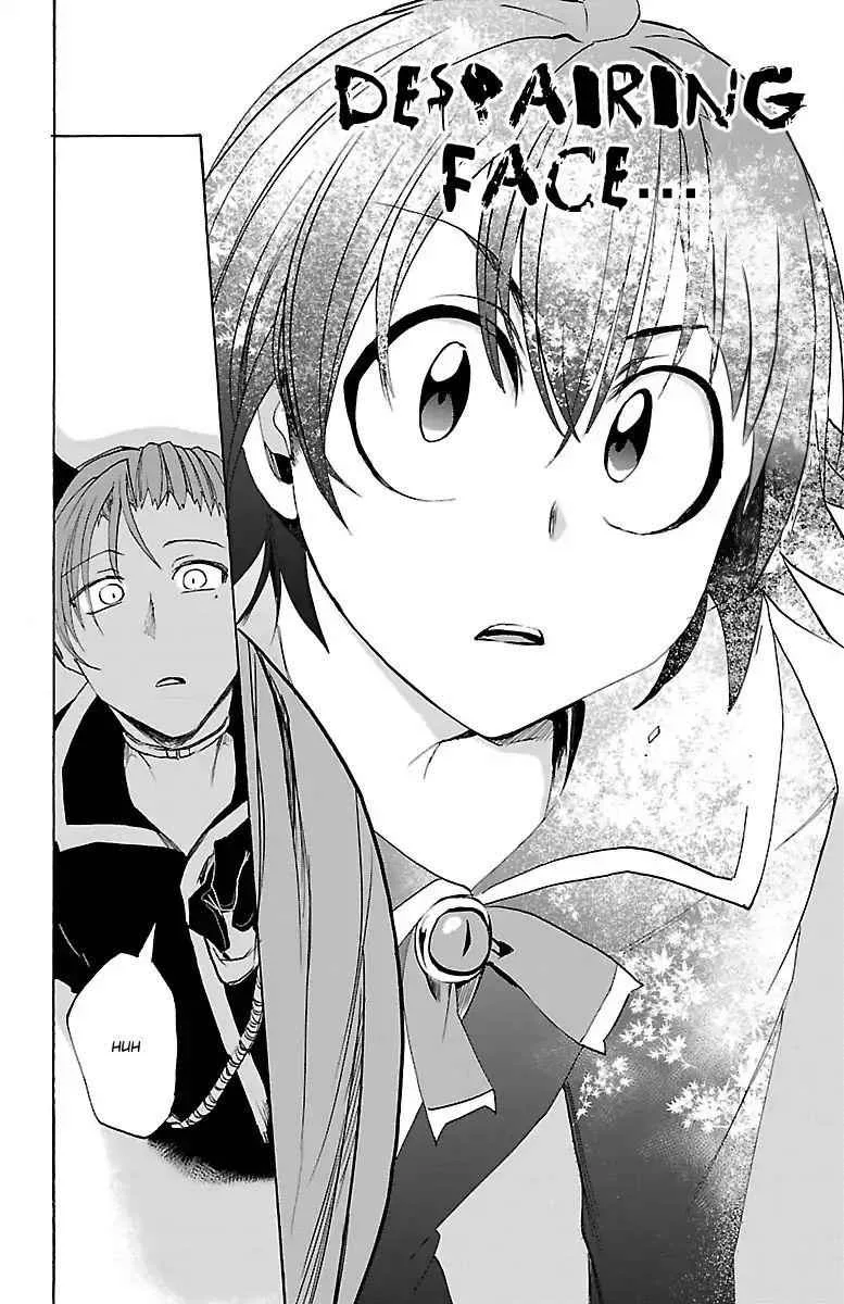 Mairimashita! Iruma-Kun Chapter 33 page 15