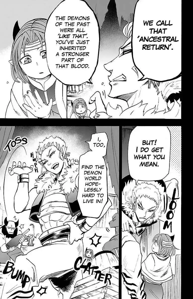 Mairimashita! Iruma-Kun Chapter 33 page 8