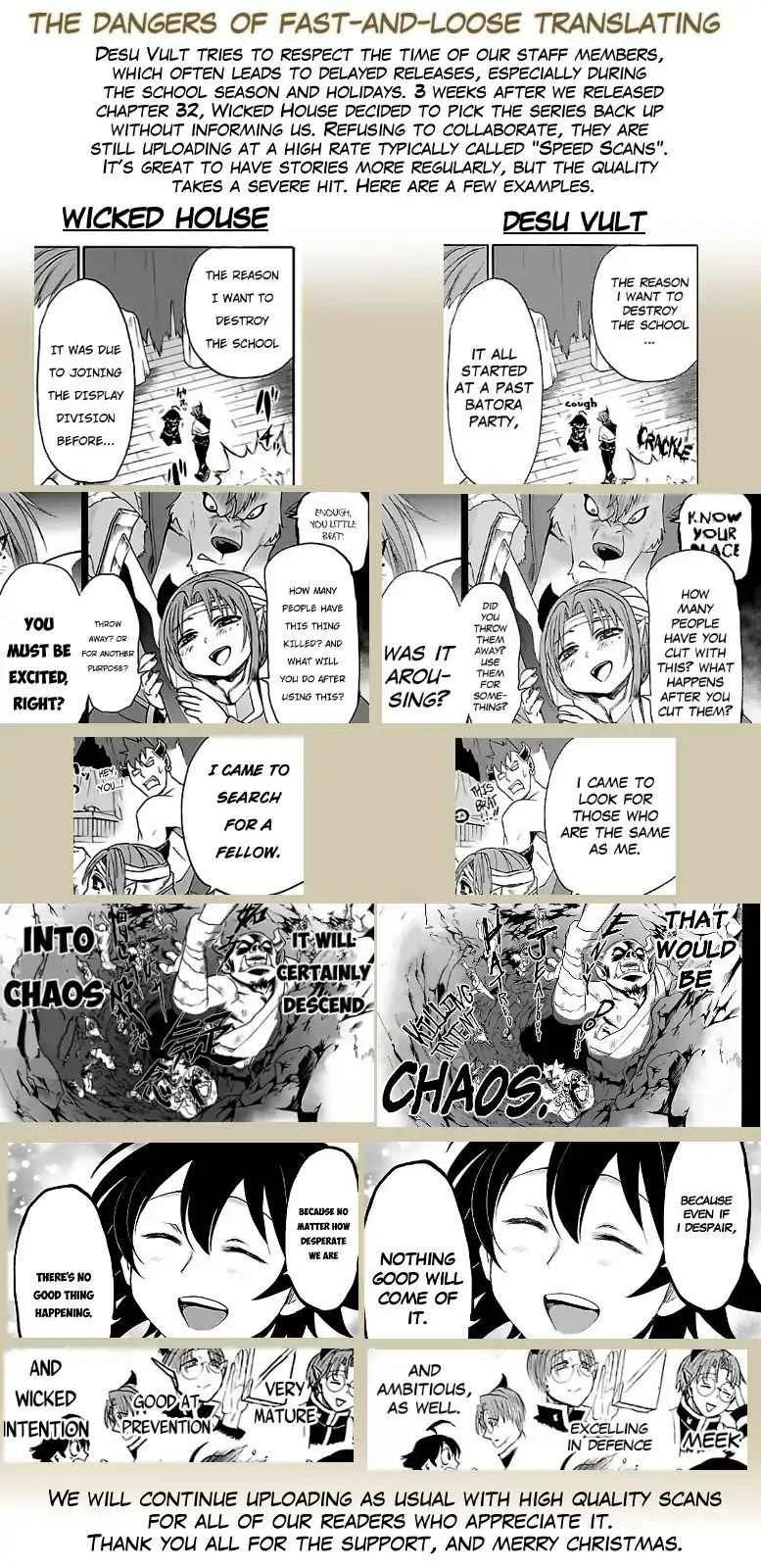 Mairimashita! Iruma-Kun Chapter 33 page 21