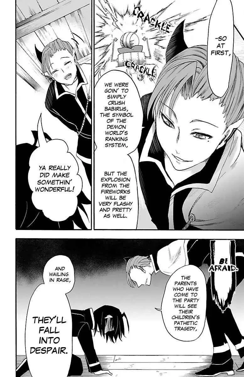 Mairimashita! Iruma-Kun Chapter 33 page 13