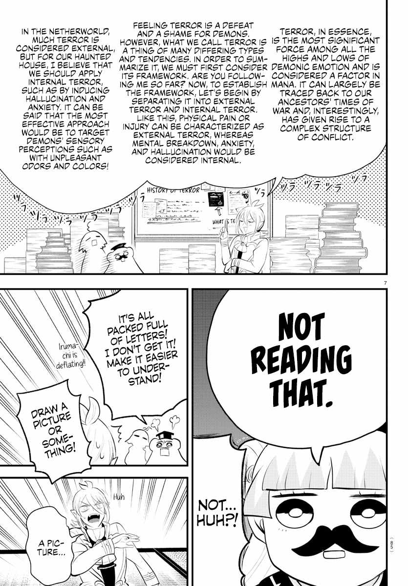 Mairimashita! Iruma-Kun Chapter 330 page 7