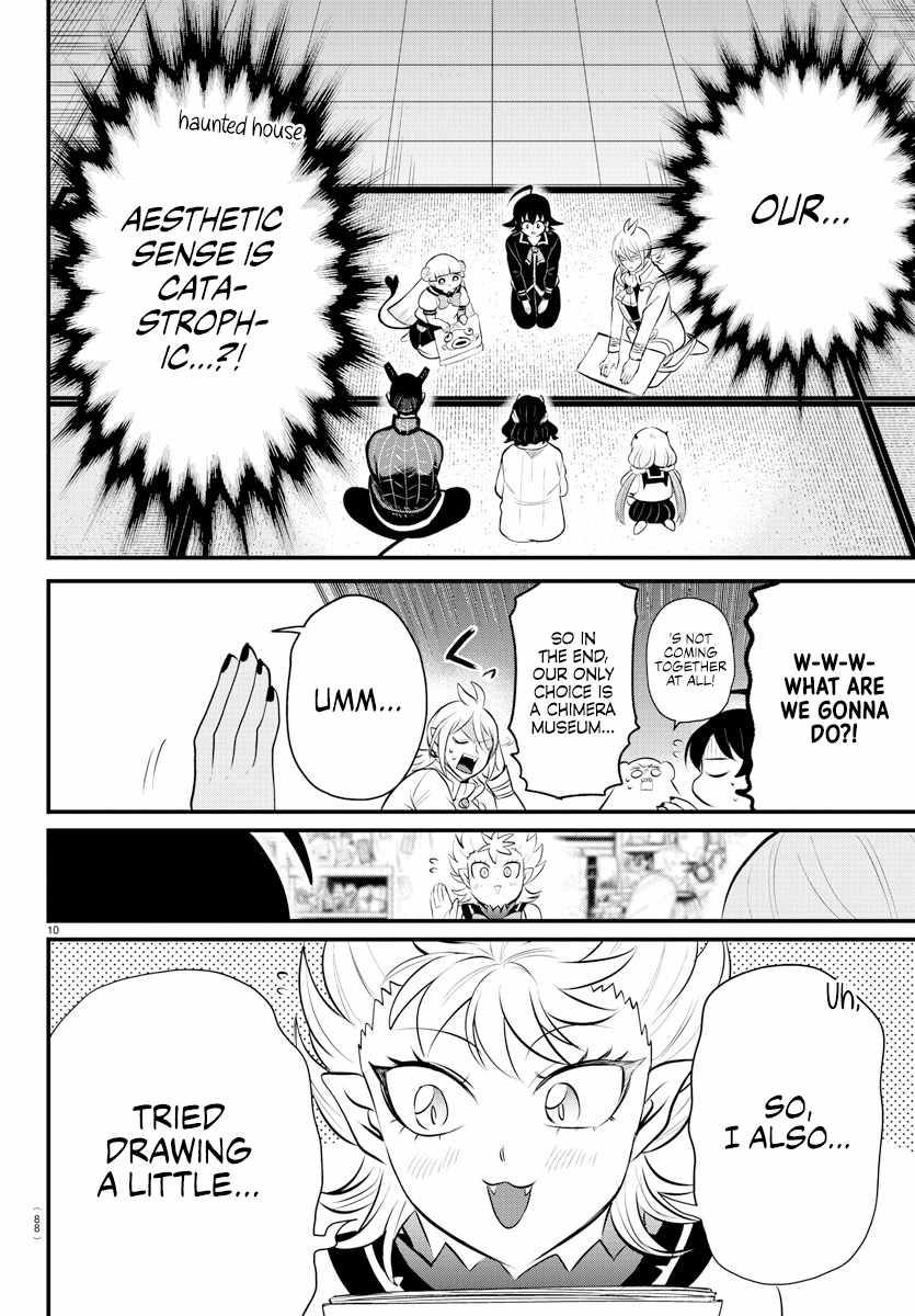 Mairimashita! Iruma-Kun Chapter 330 page 10