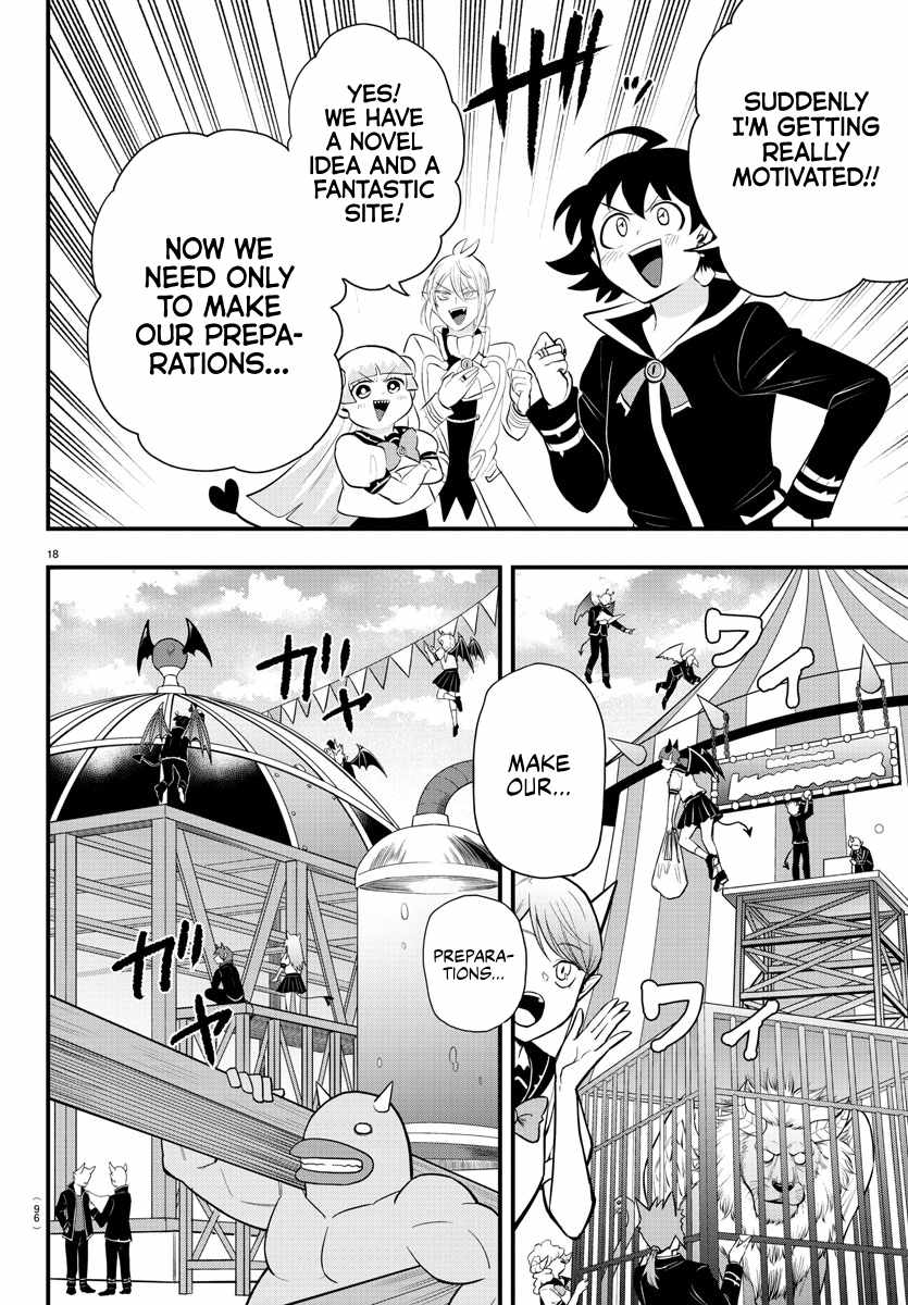 Mairimashita! Iruma-Kun Chapter 330 page 16