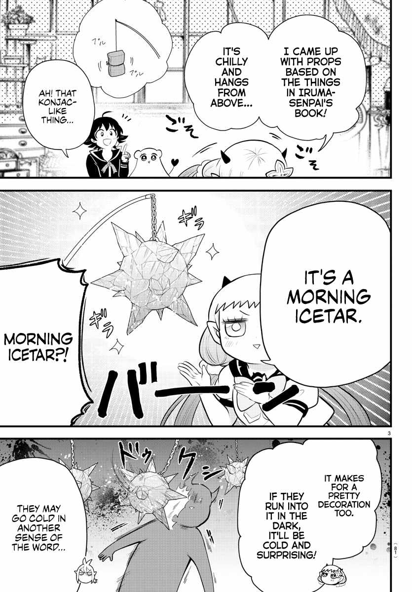 Mairimashita! Iruma-Kun Chapter 330 page 3
