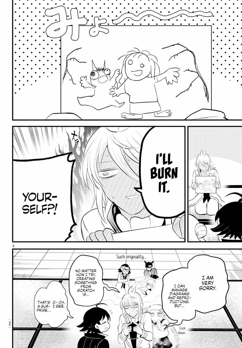 Mairimashita! Iruma-Kun Chapter 330 page 8