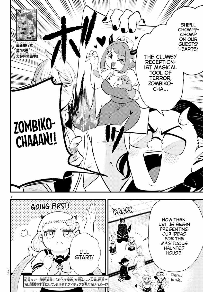 Mairimashita! Iruma-Kun Chapter 330 page 2
