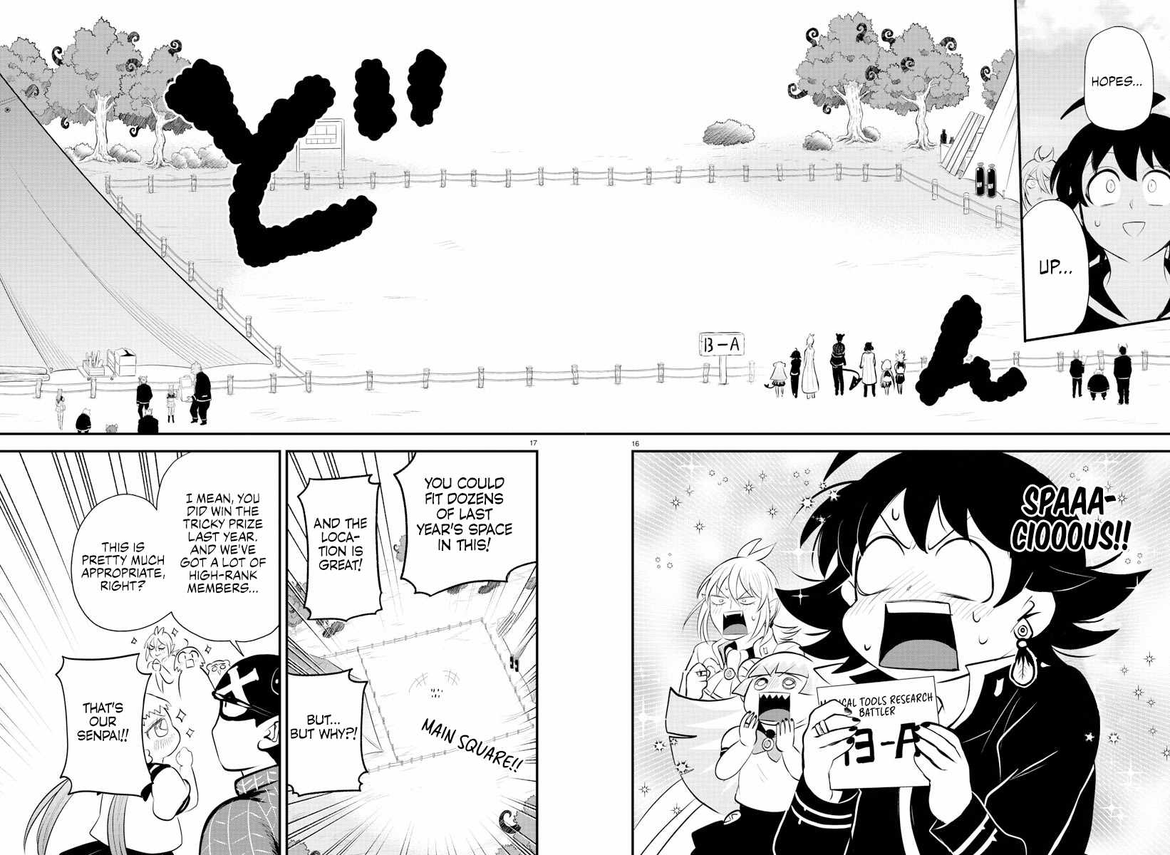 Mairimashita! Iruma-Kun Chapter 330 page 15