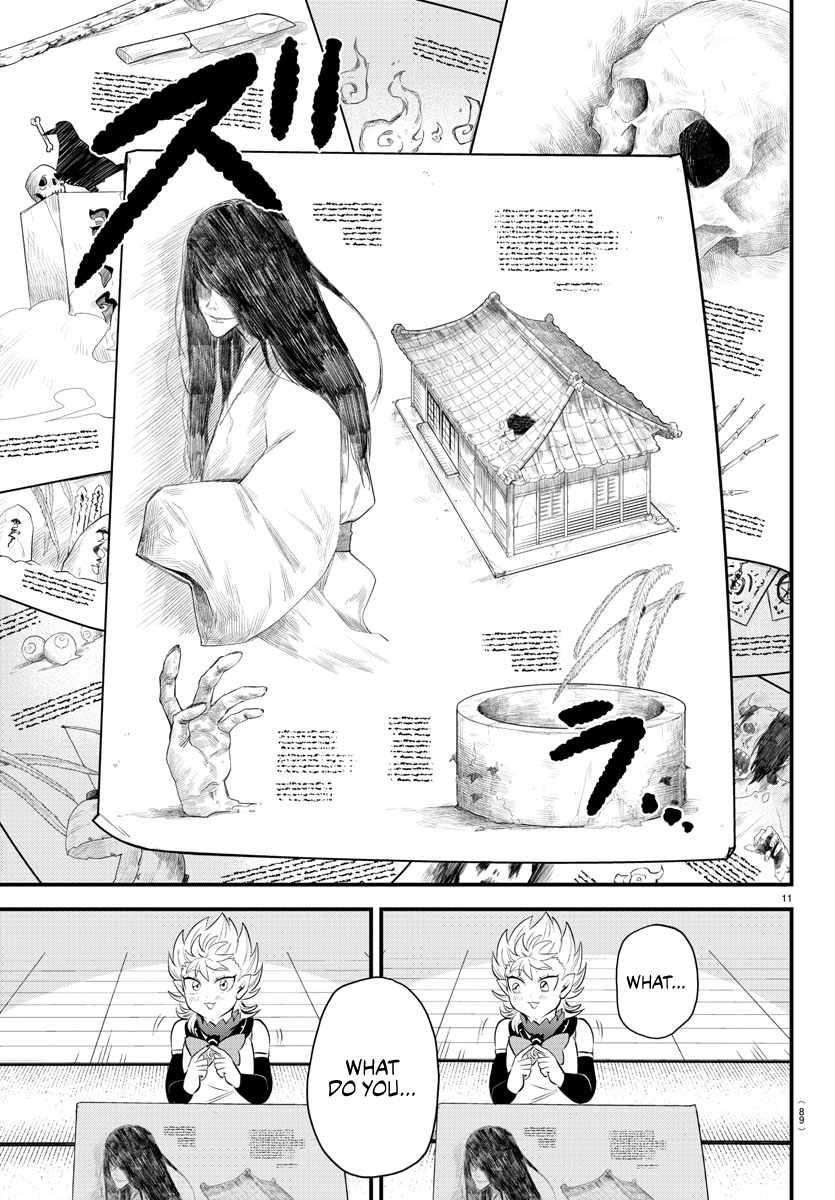 Mairimashita! Iruma-Kun Chapter 330 page 11