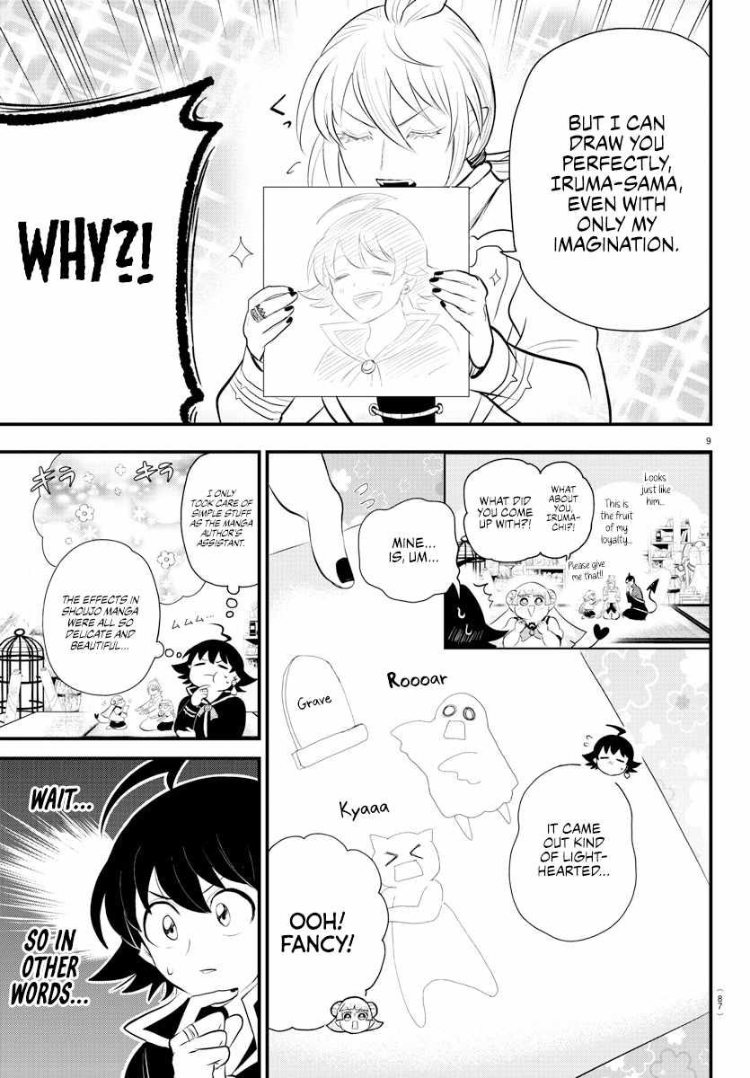 Mairimashita! Iruma-Kun Chapter 330 page 9