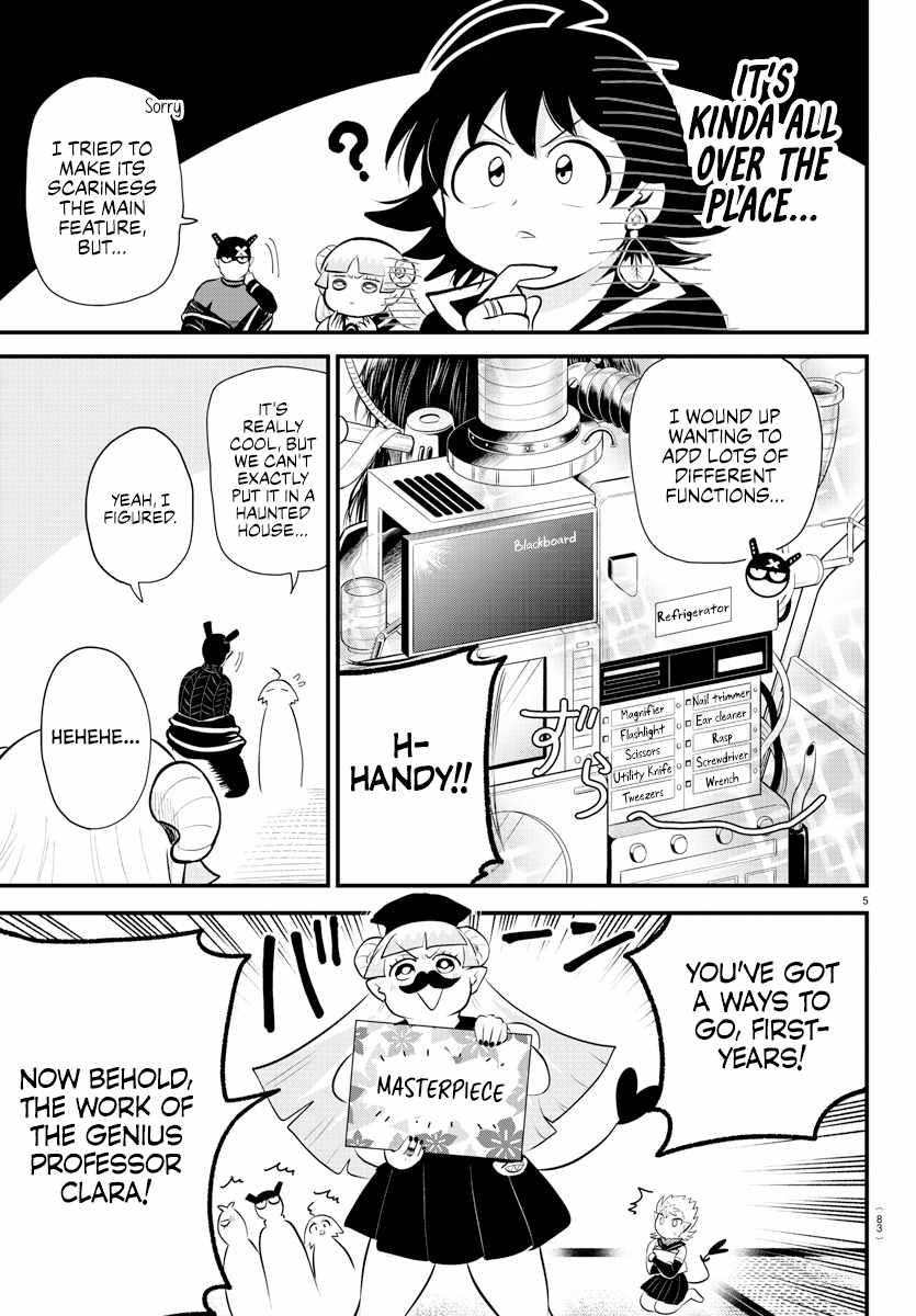 Mairimashita! Iruma-Kun Chapter 330 page 5
