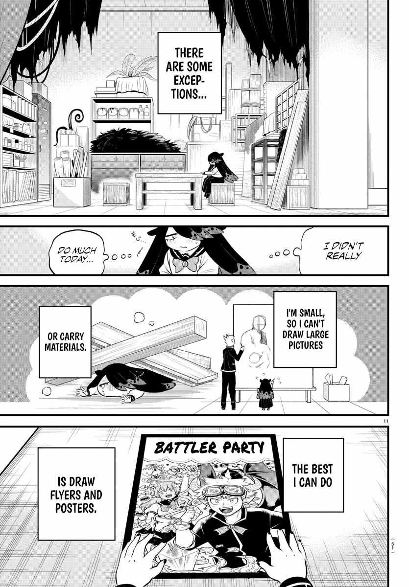 Mairimashita! Iruma-Kun Chapter 331 page 11