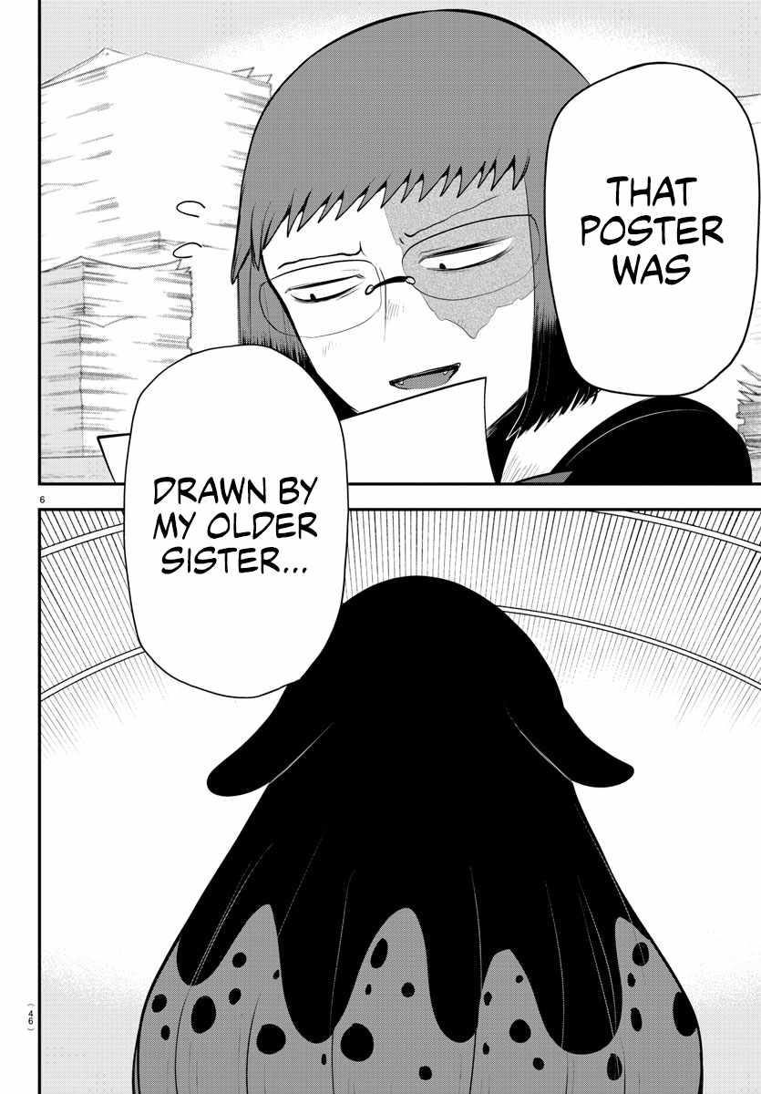 Mairimashita! Iruma-Kun Chapter 331 page 6