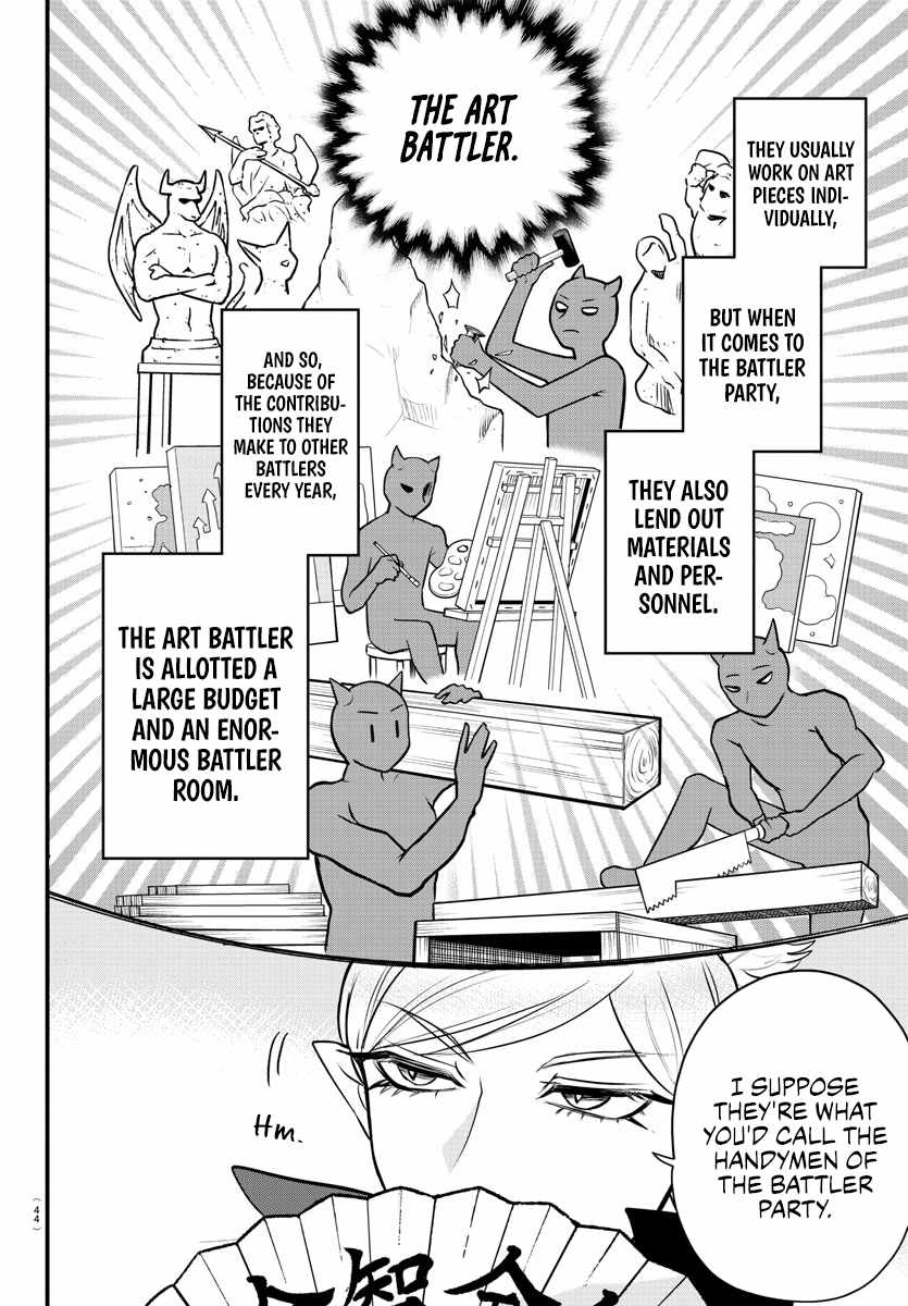 Mairimashita! Iruma-Kun Chapter 331 page 4