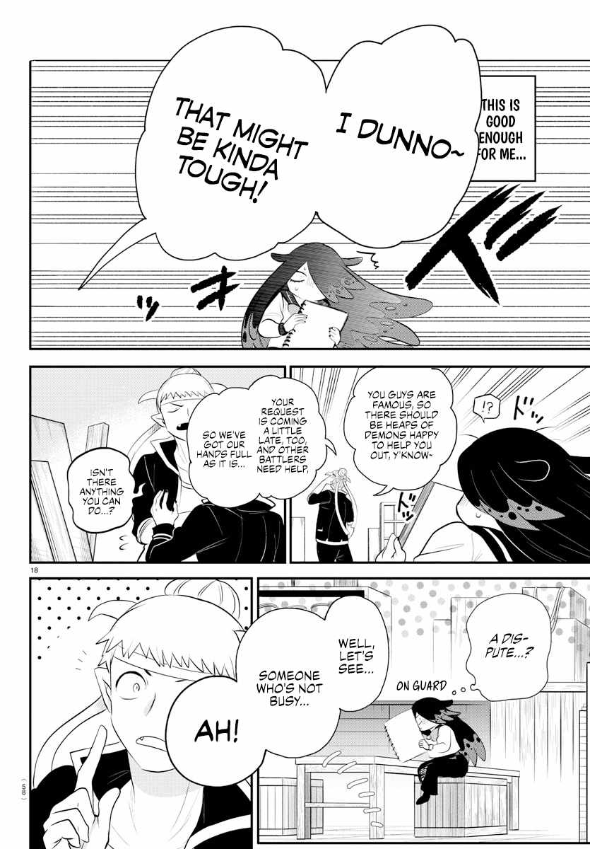 Mairimashita! Iruma-Kun Chapter 331 page 17