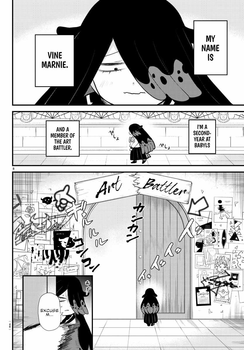 Mairimashita! Iruma-Kun Chapter 331 page 8