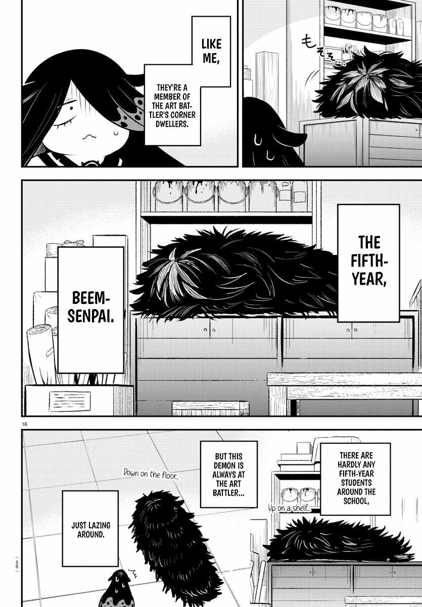 Mairimashita! Iruma-Kun Chapter 331 page 15