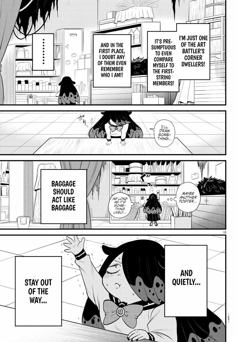 Mairimashita! Iruma-Kun Chapter 331 page 13