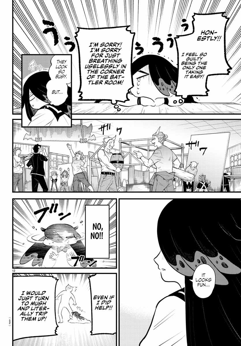 Mairimashita! Iruma-Kun Chapter 331 page 12
