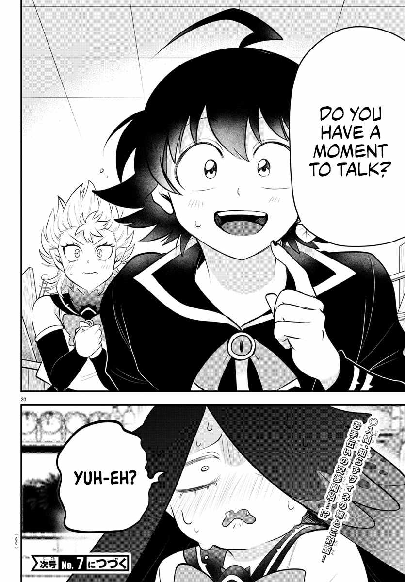 Mairimashita! Iruma-Kun Chapter 331 page 19